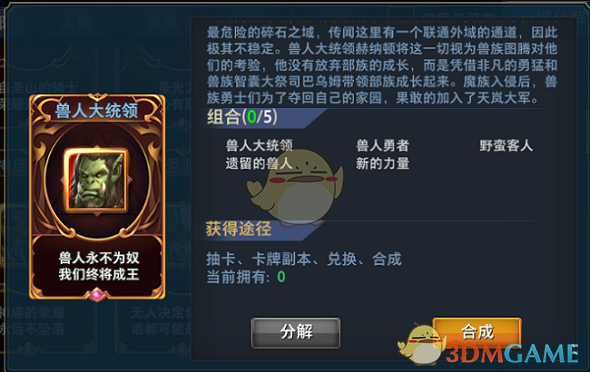 DeepSeek已帮第一批国企“咸鱼翻身”