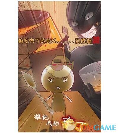 特朗普：与普京谈判顺利，或数周内结束冲突！普京：愿同美国等伙伴合作！安理会通过涉乌决议中美俄投赞成票