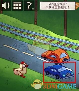 强冷空气即将到达！深圳“小冰人”上线！