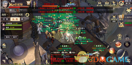 俄准备在无先决条件情况下与乌谈判