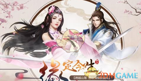 普京：赞扬英勇的中国人民