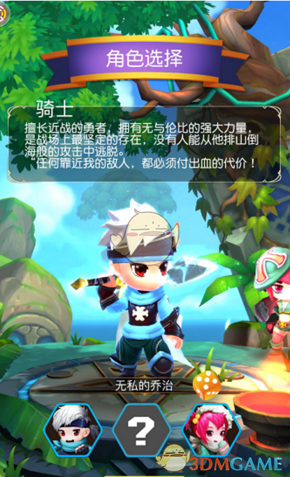 范闲一死叔圈大乱