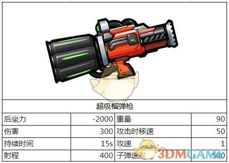 四大证券报头版头条内容精华摘要_2025年4月11日_财经新闻