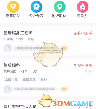 哈登单节17分