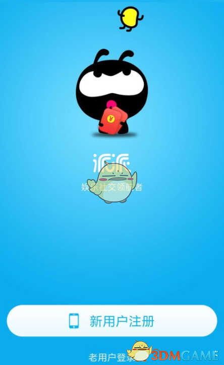 2:10:22！贾俄仁加波马创中国历史最佳！高难度赛道逆袭夺第15名