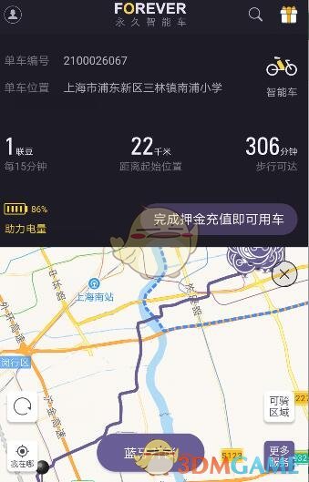AI 医生在三甲医院辅助诊疗，病情评估更快更准，3-5 分钟给出诊断报告，AI 未来会取代人类医生吗？