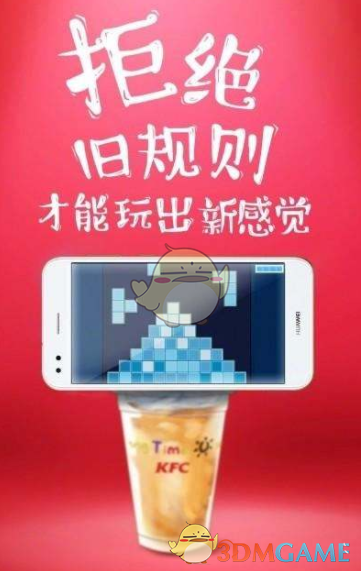 视频 | 消息称万科总裁祝九胜被带走调查，万科回应
