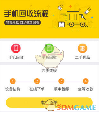 章子怡低调接儿子放学