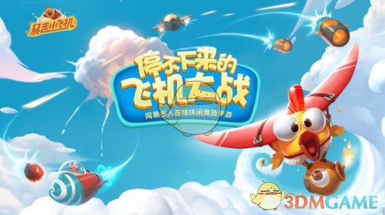 县委常委会会议专题研究全县群众身边不正之风和腐败问题集中整治工作