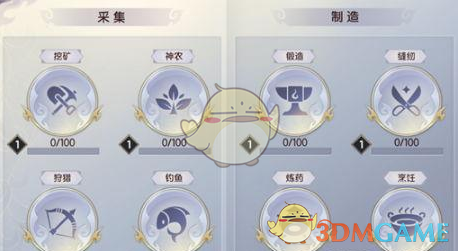 30分！苏州听力口语明天开考！注意事项再看一遍！附查分方式