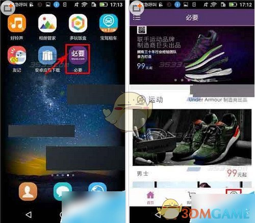 做面包这么难，为什么西方人还拿它当主食？
