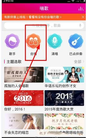 《折腰》刘宇宁古装扮相与演技遭质疑