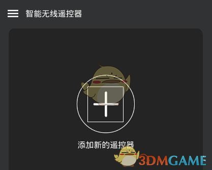 曝东航一架飞机哈尔滨起飞后，因机长「空中失能」挂紧急代码后返航，什么是空中失能？该如何应对这一状况？