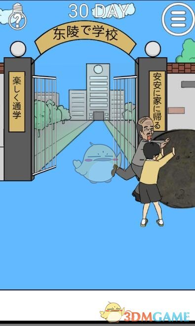 观察发现：中国统一台湾方式独特，进度快慢看对岸表现！）