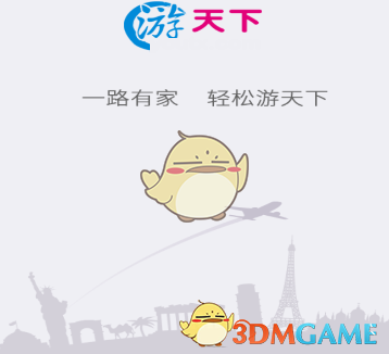 美联储新年首秀 维持利率不变 对通胀看法已不那么自信