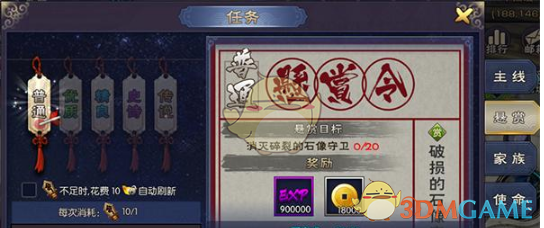 央视曝光AI造假引流新套路