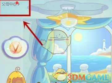 618谁能省得过拼多多啊