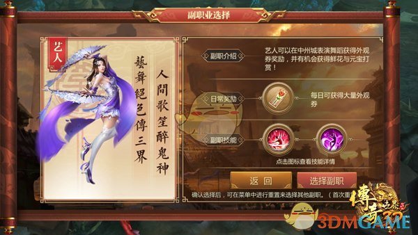 内地餐饮企业掀起赴港开店上市热潮