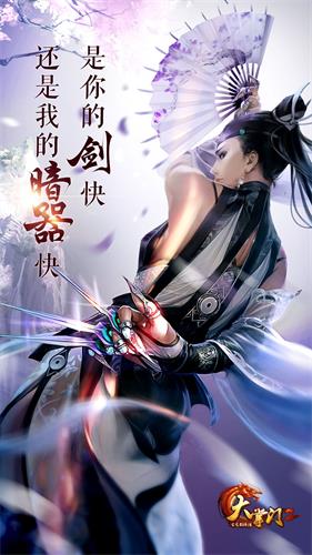 登陆少年演唱会直播