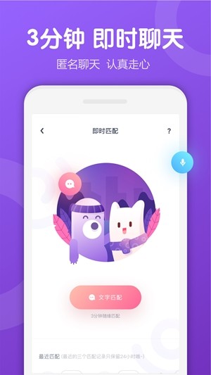 环孢素治疗PRCA的代价：一例猫急性弓形虫感染的死亡警示