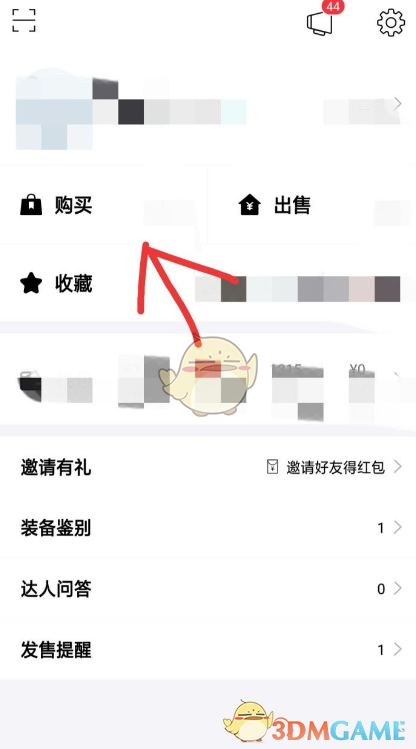 巴西部长：将与中国讨论修建一条铁路