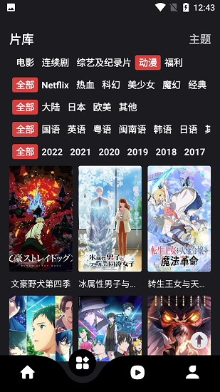杨紫去年就拍了撕拉片