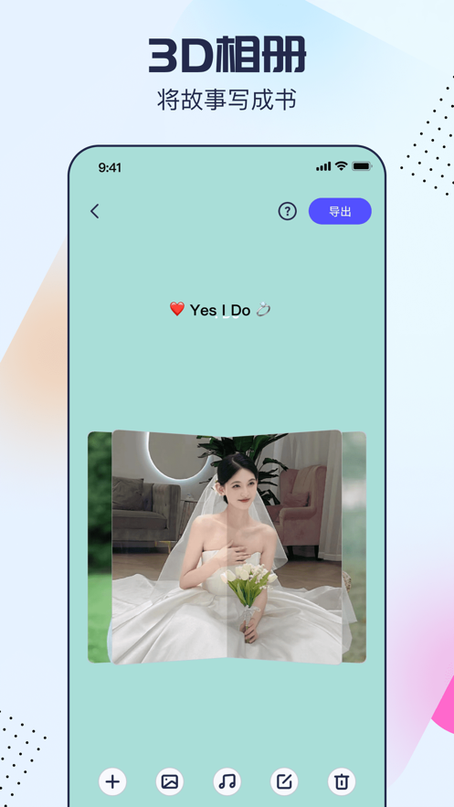 独家 ｜ Google 决定终止开源 Android