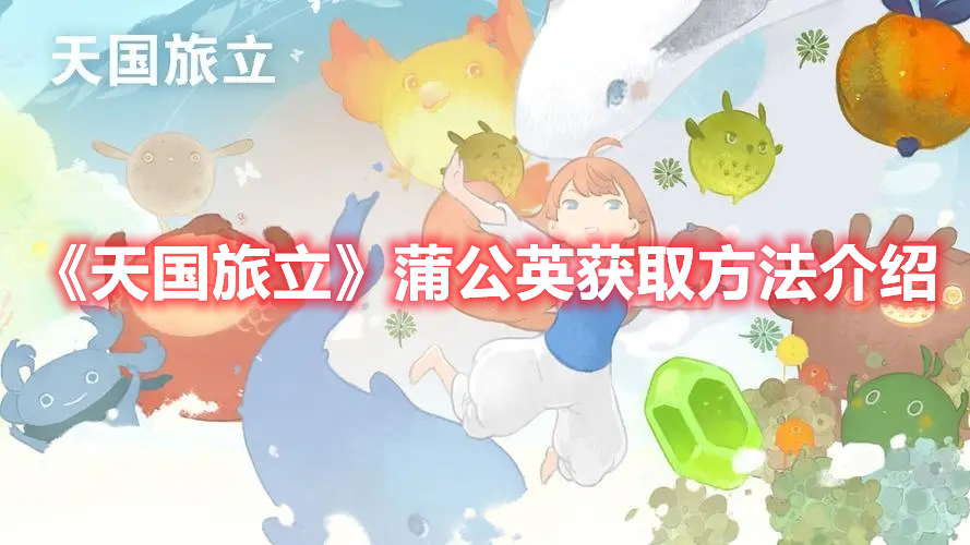 三大活力折射经济“春意”