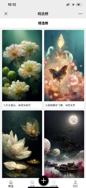 有哪些城市古代非常繁荣发达，而现代已经没落？是什么原因造成的？