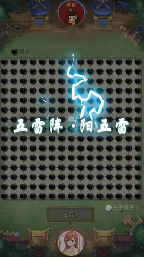 王源饼干