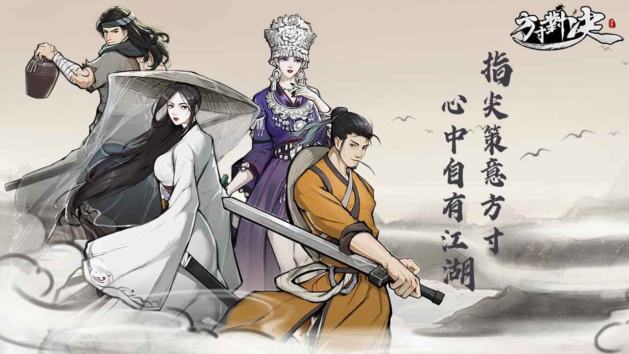 股海导航_2025年3月31日_沪深股市公告与交易提示）