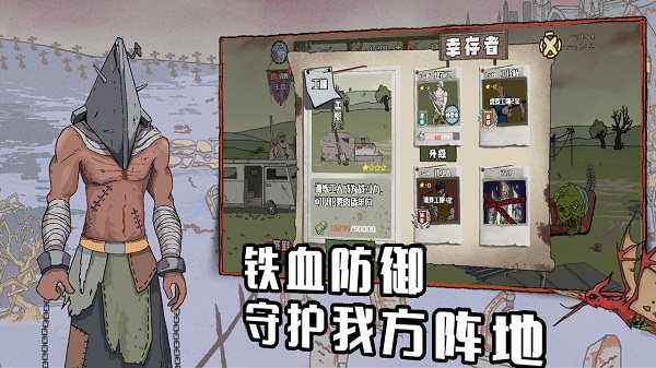 义乌商家接出货通知 关税美方承担