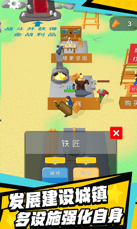 外媒称特朗普开除出馊主意华裔顾问