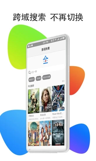 华尔街多头分析师“嘴硬”表态：DeepSeek的创新不是算力利空