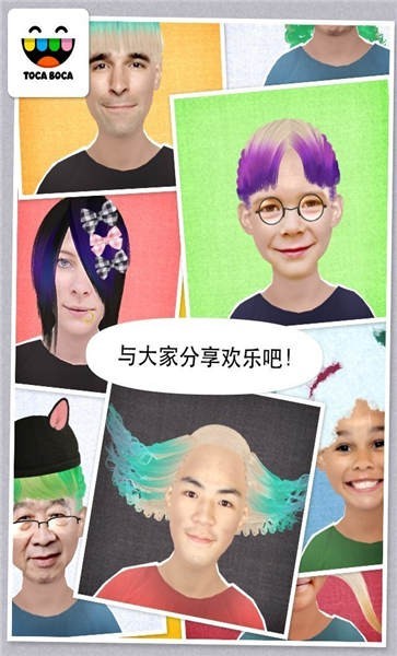 办公室久坐族需要注意些什么？有什么方法可以缓解久坐带来的不适？