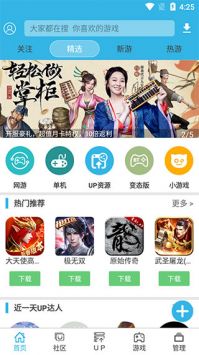 PCS（Pcs.是什么意思）