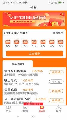 Riot 宣布《英雄联盟》免费海克斯宝箱回归，所有英雄蓝色精粹售价减半，如何看待这一版本回档操作？