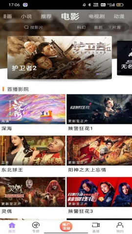 花旗：黄金涨势或延至每盎司3500美元
