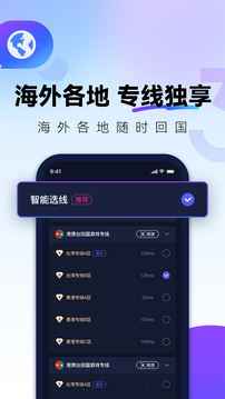 王勉挑战爆改