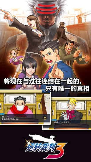 妈妈被问五次才想起来自己就是自己