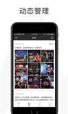 五一城市漫游就这么穿