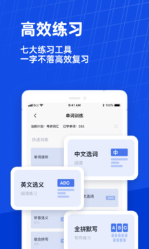 华为 丰田