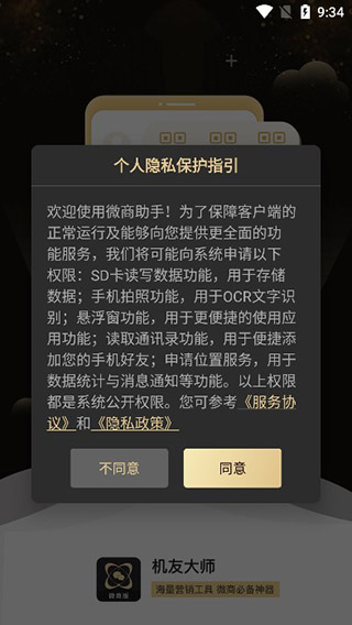 假如让你穿越到游戏里，通关后可以带着游戏中得到的一切回来，你会选择哪部游戏，为什么？