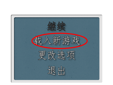 岸田文雄再次向靖国神社献祭品