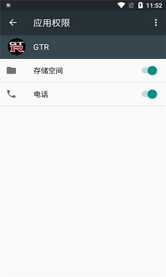 王者荣耀三丽鸥）