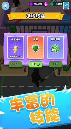 《遮天》里怎么样算成大帝，准帝要怎么成大帝? 有没有假冒大帝的方法？