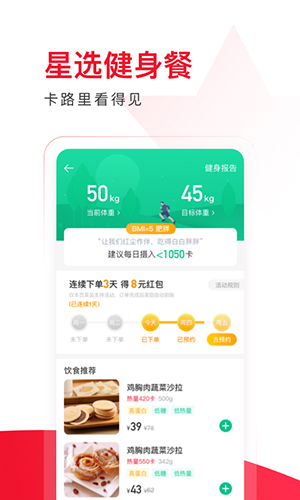 《白雪公主》，“2025年最具争议电影”？