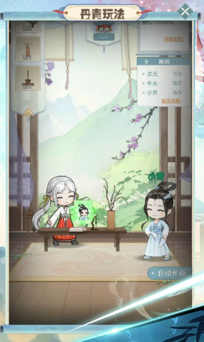 华为整顿「违规招聘」多名产品线负责人被开除，具体是什么情况？违规招聘对华为发展影响有多大？