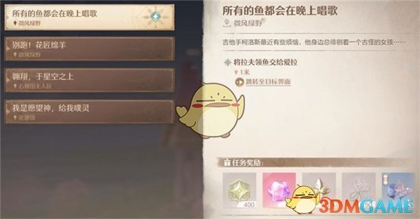 荷兰男子新冠阳性613天去世
